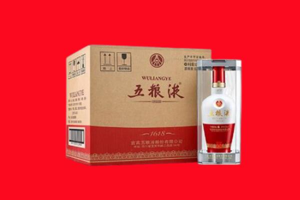 崂山区回收五粮液
