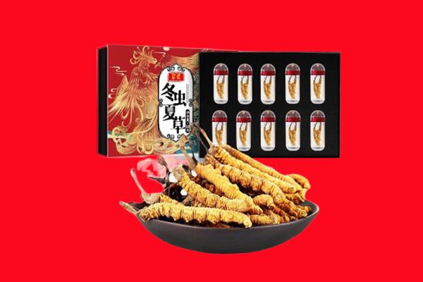 崂山区回收虫草