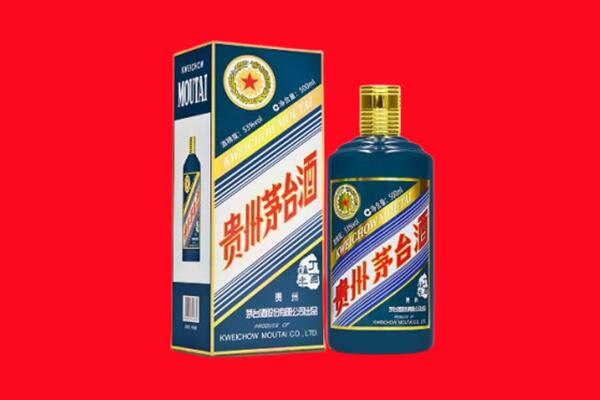 崂山区回收虎茅