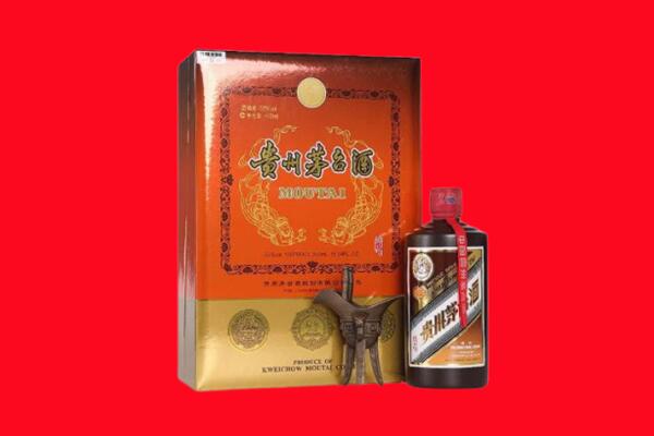 崂山区回收30年茅台