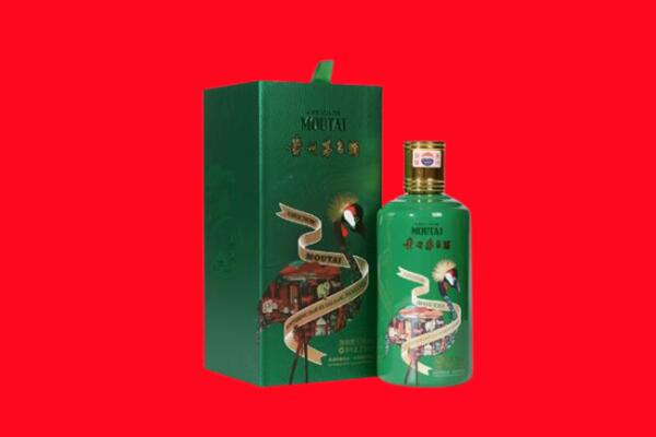 崂山区回收出口茅台酒.jpg