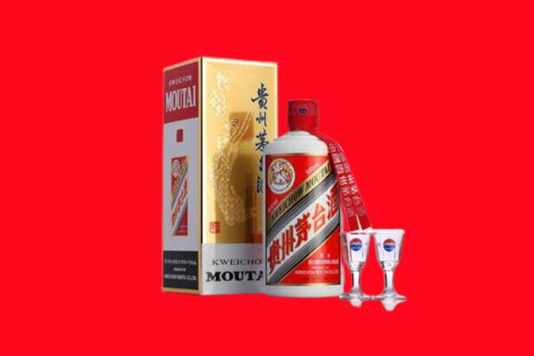崂山区回收贵州茅台酒